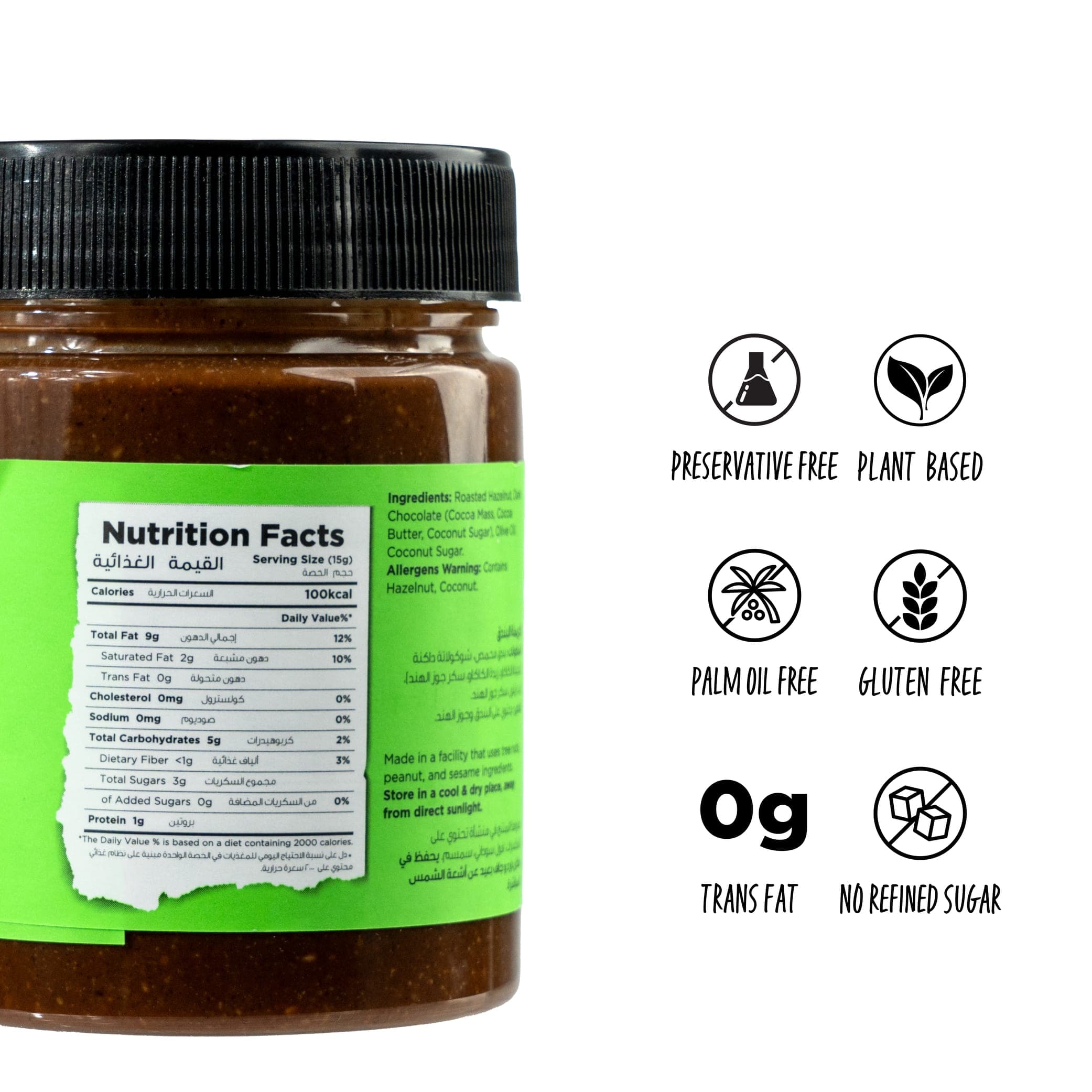Choco Hazelnut Spread
