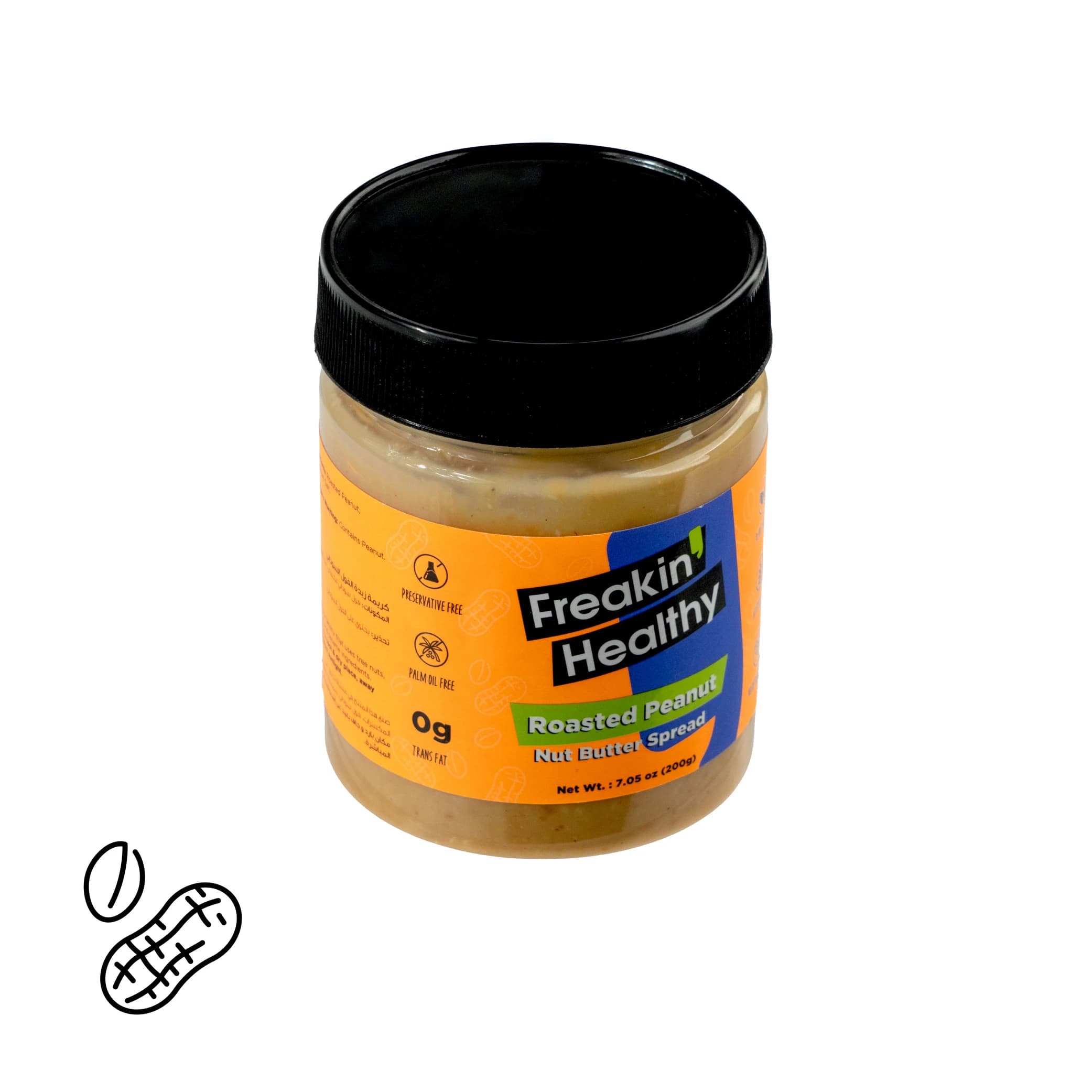 Peanut Butter Spread