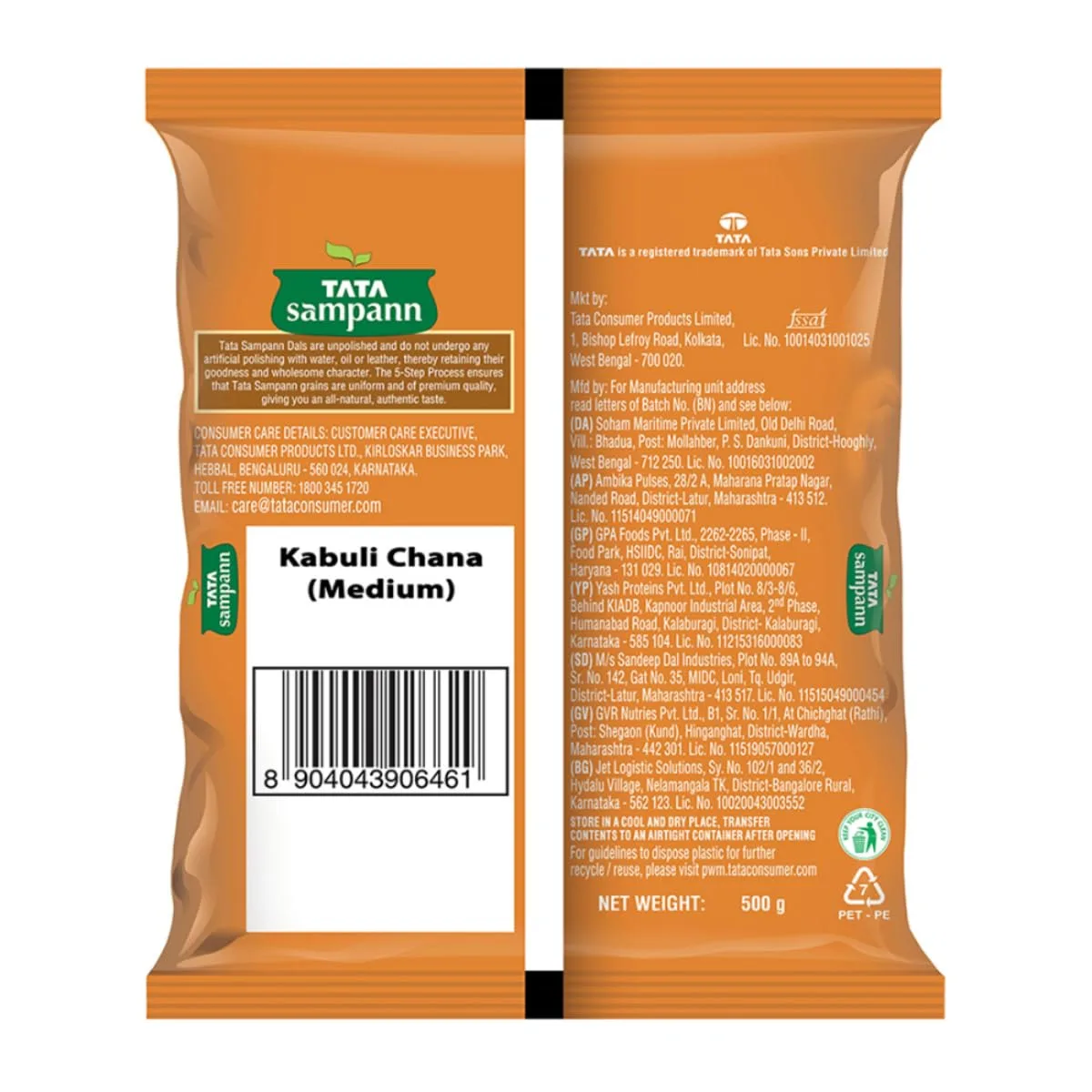 Kabuli Chana