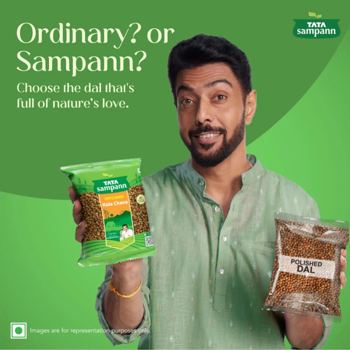 Kala Chana