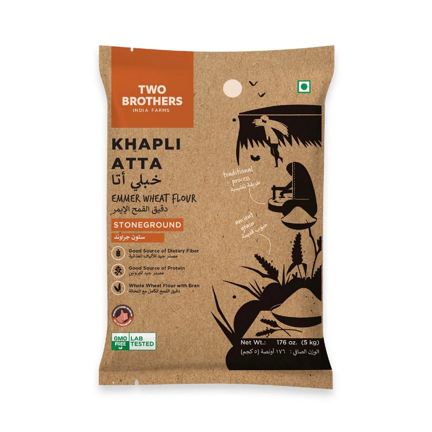 Khapli Wheat Flour