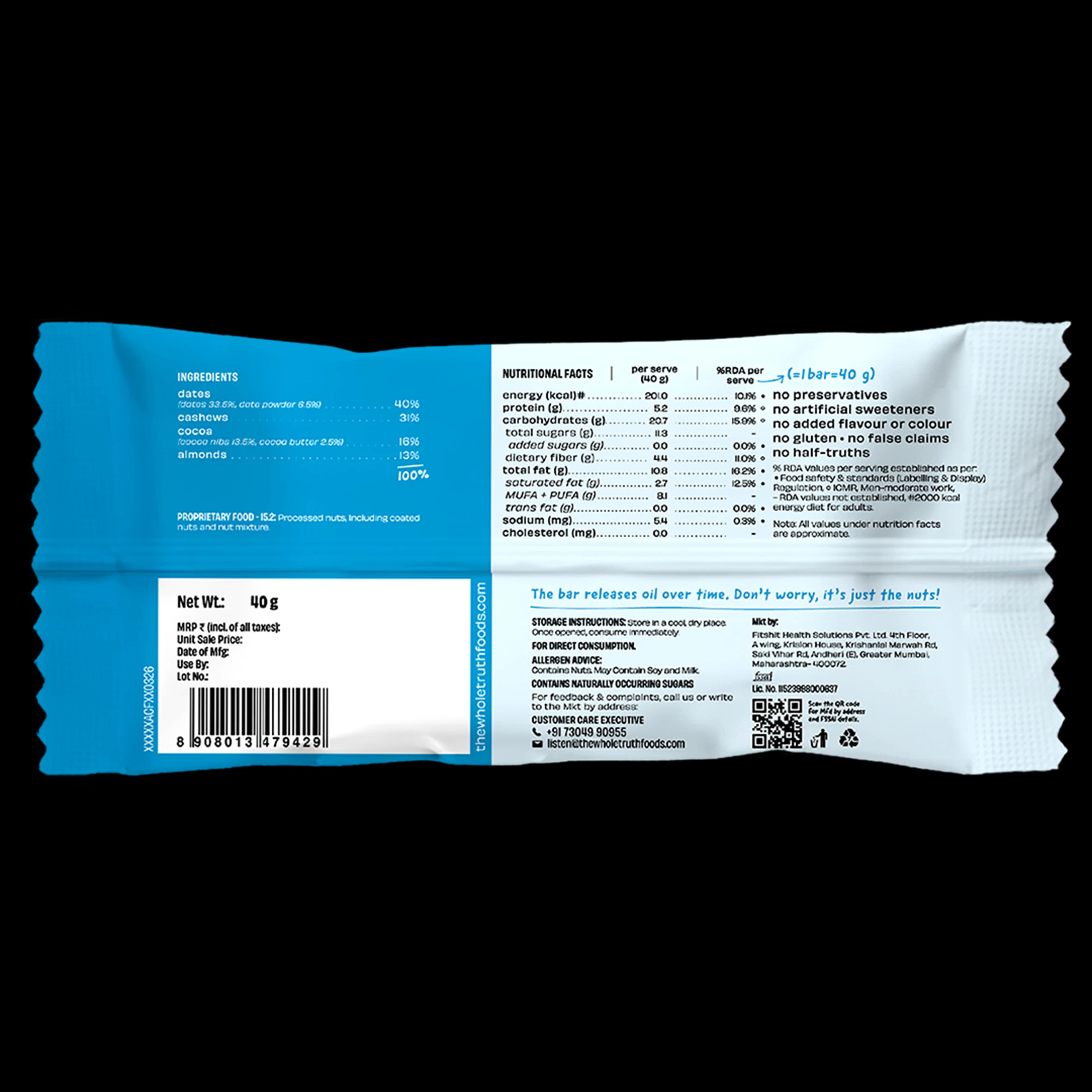 Energy Bar, Almond Choco Fudge, Almond Choco Fudge