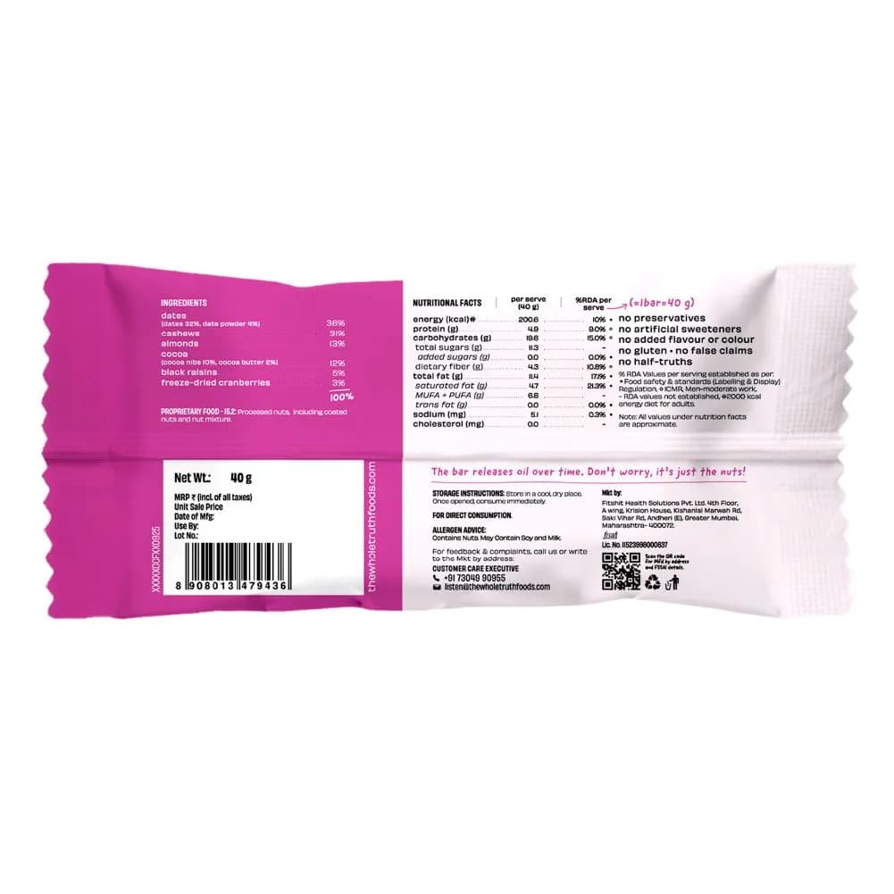 Energy Bar, Cocoa Cranberry Fudge, Cocoa Cranberry Fudge