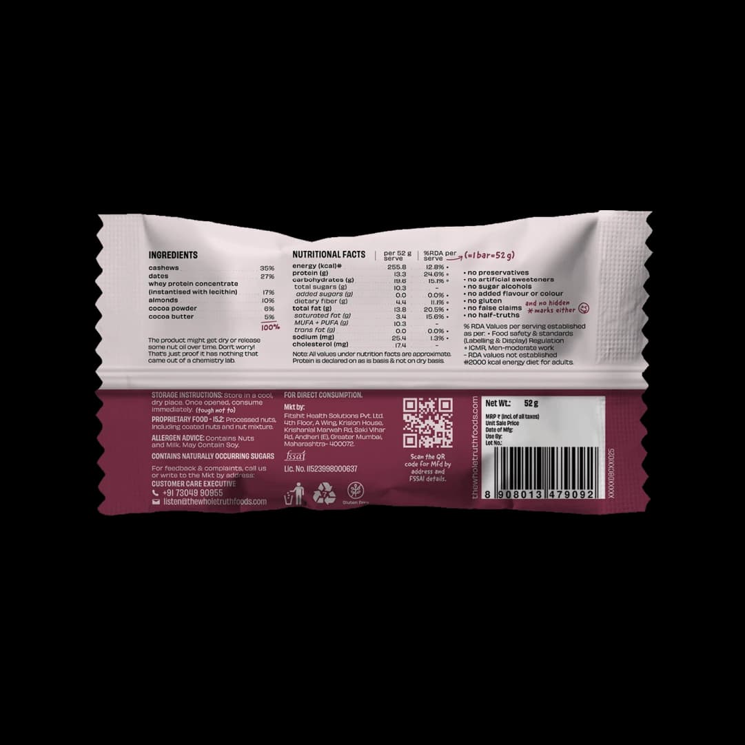 Protein Bar, Double Cocoa, Double Cocoa
