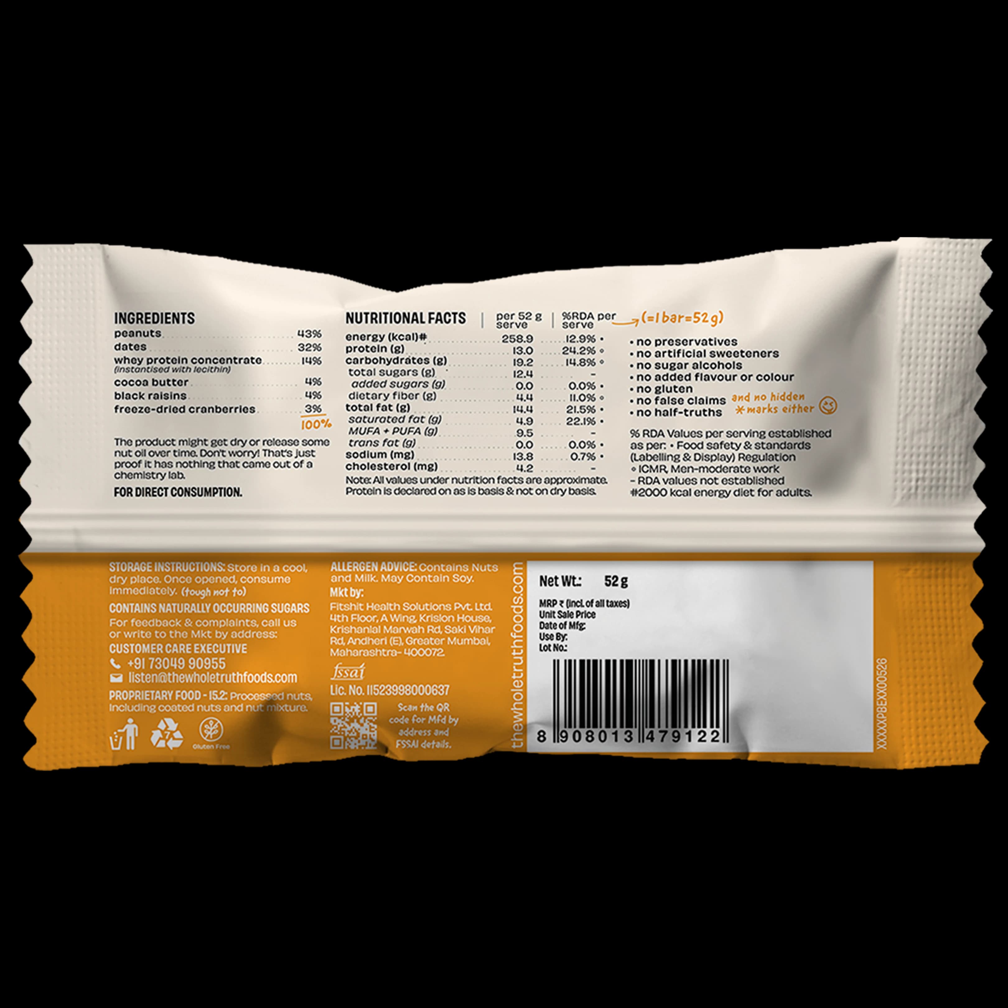 Protein Bar, Peanut Heavy, Peanut Heavy