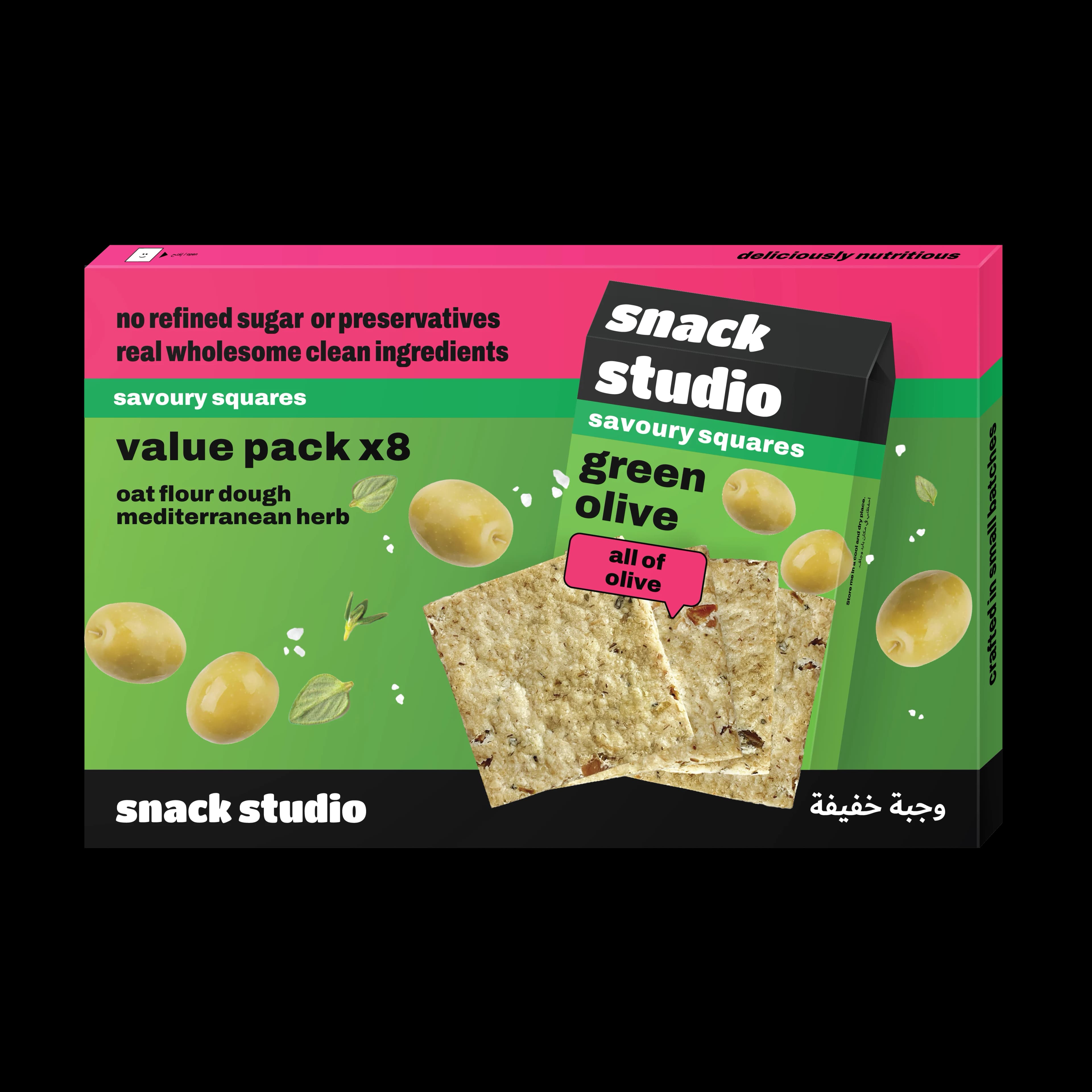 Cracker Squares, Olive, Olive