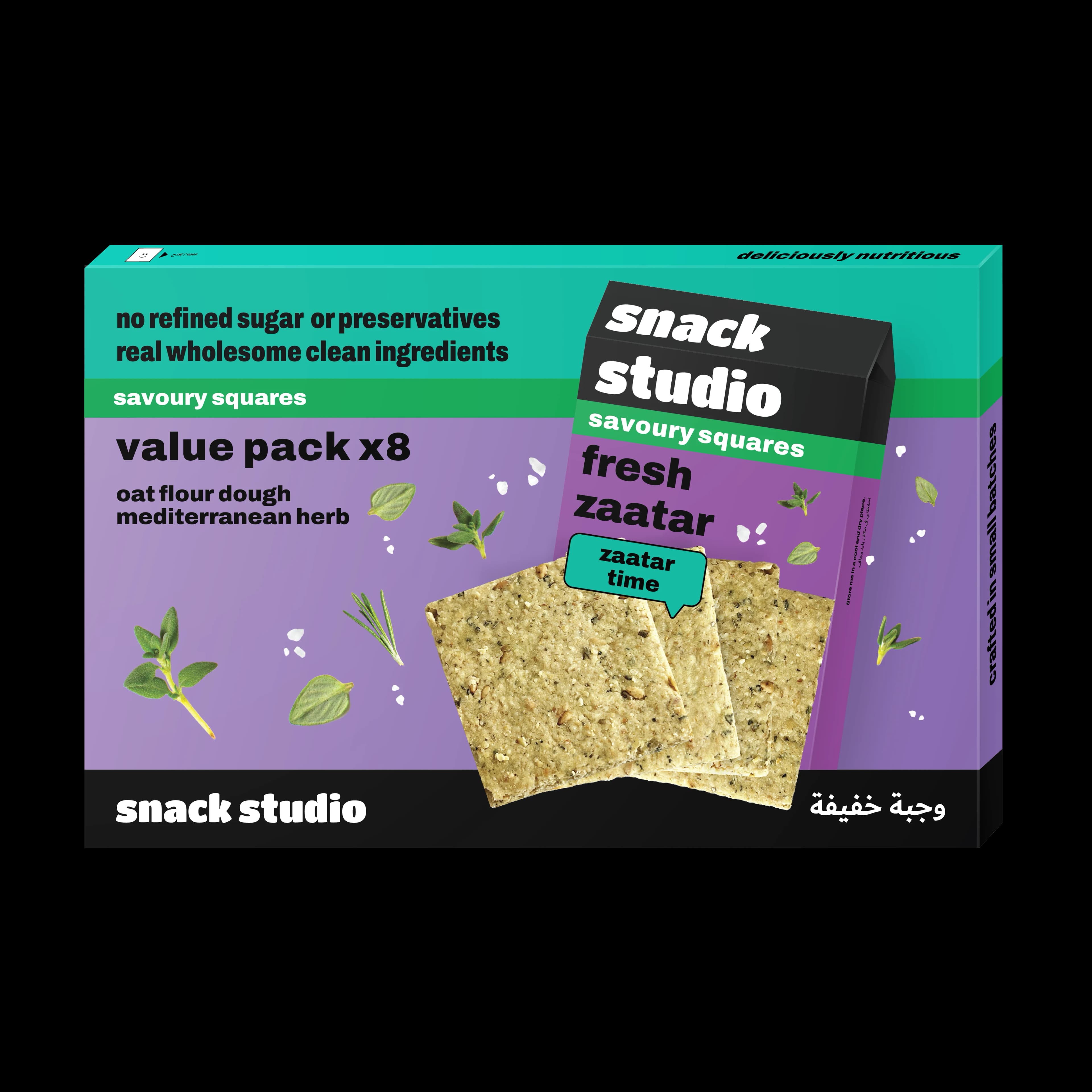 Cracker Squares, Za'atar, Za'atar